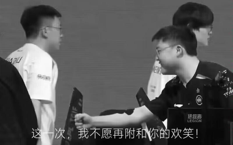 世界赛faker没输过lpl