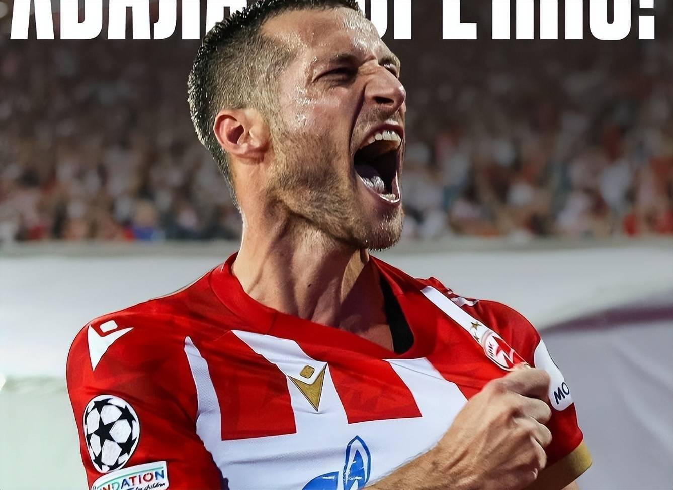 包含里程碑夜!费耶诺德豪取连胜,法甲加时末段刷纪录,震撼外界,球探报告显示潜力的词条 包含里程碑夜!费耶诺德豪取连胜,法甲加时末段刷纪录,震撼外界,球探报告显示潜力的词条