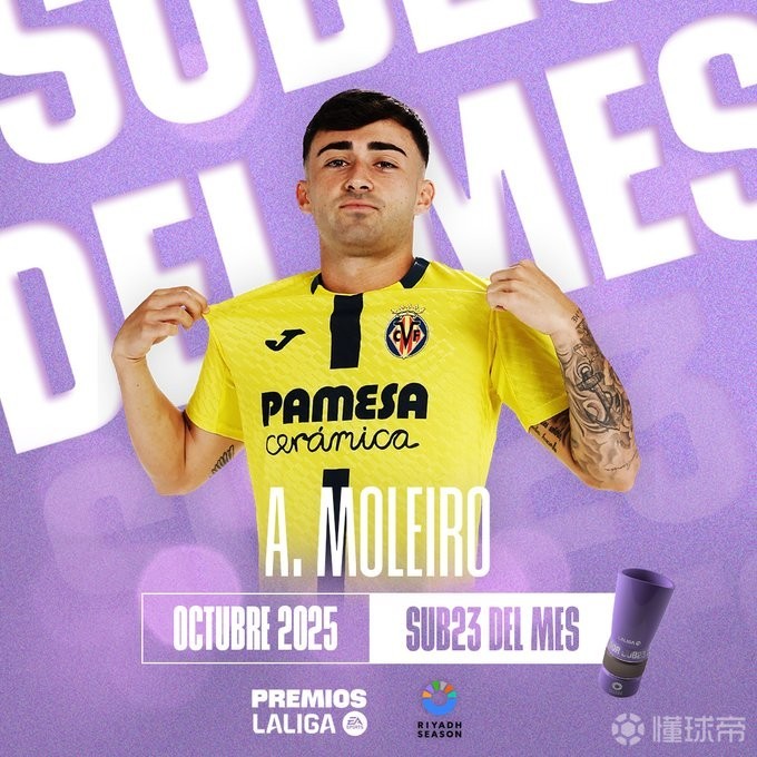 开云APP下载-巴伦西亚vs比利亚雷亚尔比分预测