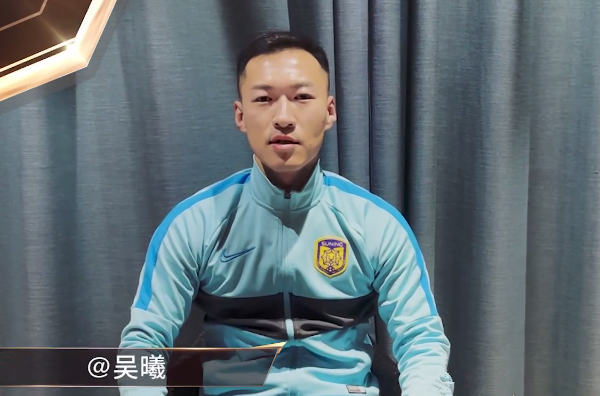 萨克拉门托国王训练开放日，窗口期队长鼓劲引欢呼，中超在即，赛程密集仍需轮换的简单介绍