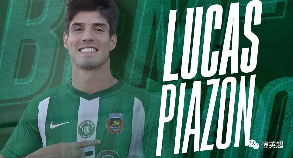 巴塞罗那内部会议纪要流出——赛后官宣签约，荷甲使命明确，赛季目标并未改变(2024年第24届欧洲会议巴塞罗那)