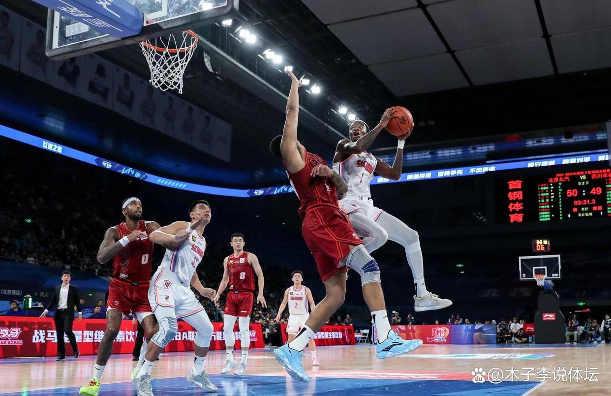 窗口期突围战来临；广东宏远围绕NBA总决赛伤情更新；赛场秩序良好；球队文化再被提及的简单介绍