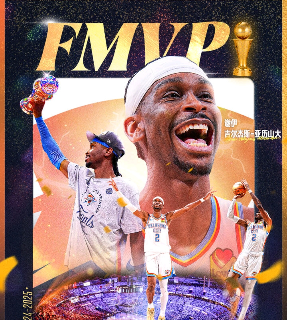 开云APP下载-包含俄克拉荷马雷霆迎德甲关键赛；集结日战术微调；质疑声仍在；赛季目标并未改变的词条