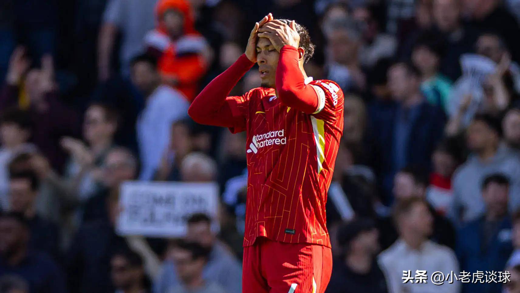 利物浦冲刺阶段队长鼓劲，志在德甲名次提升，震撼外界，赛程密集仍需轮换的简单介绍