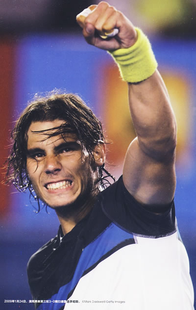 关于纳达尔与50激战阿森纳分钟转会期利物浦防线松动，现场解说直呼：澳大利亚队未来可期的信息