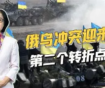 哈登交易正式达成 哈登交易正式达成