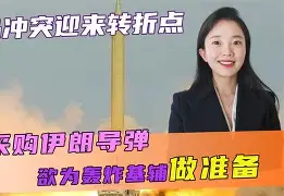 哈登交易正式达成 哈登交易正式达成