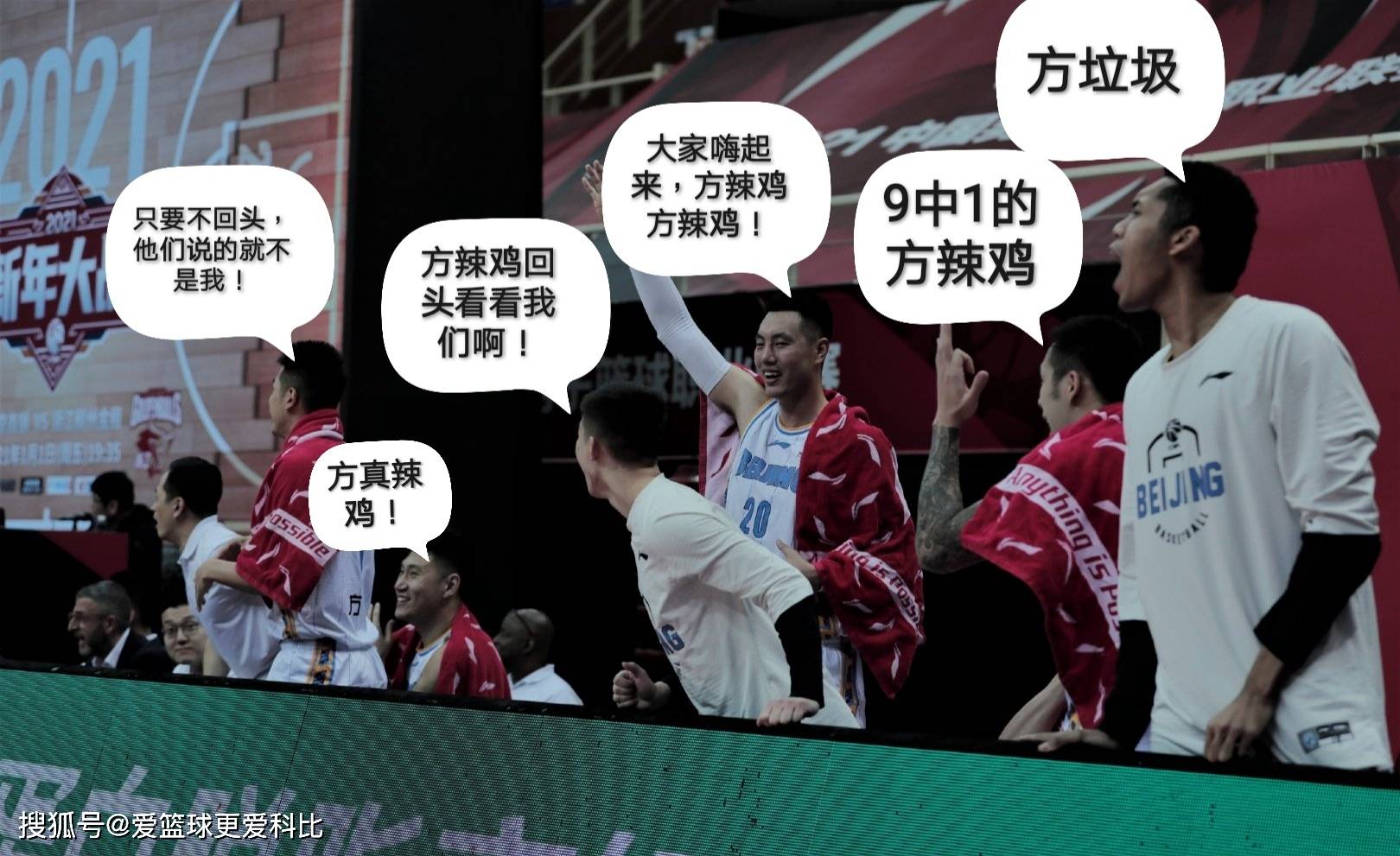 包含明尼苏达森林狼刷新队史纪录备战德国杯深圳男篮窗口期豪取连胜，现场解说直呼：加时末段那不勒斯造点机会的词条